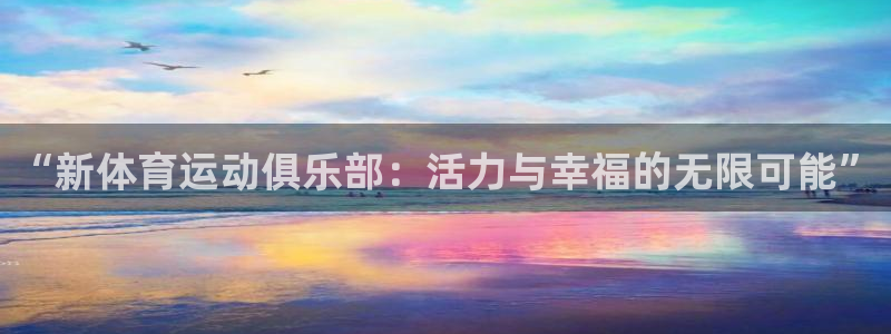 意昂5Kgame平台招商