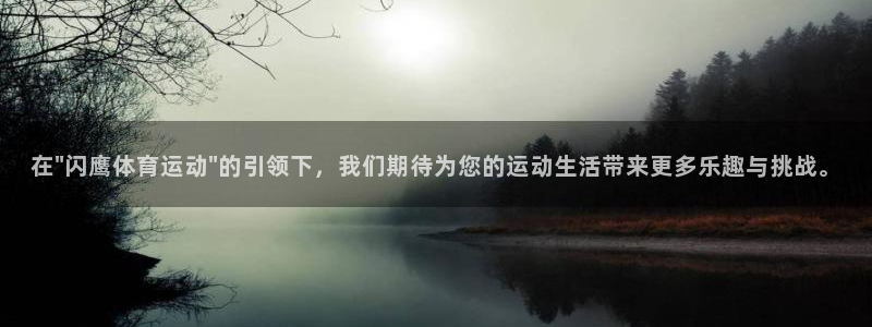 意昂5Kgame体育4：在\